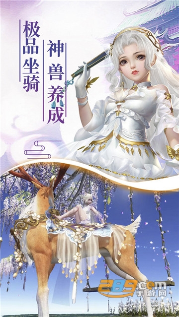 青云志之上善若水官方正式版v1.0.0安卓版