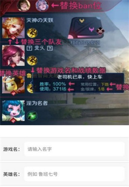 趣味生成器VIP解锁版