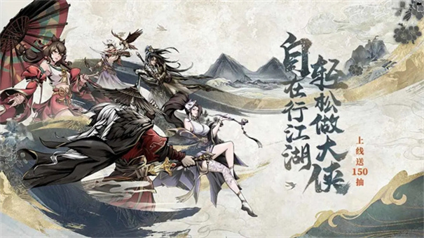 仗剑封魔0.1折