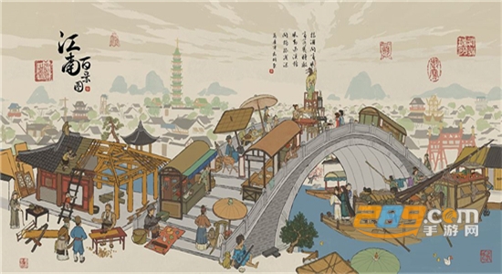 江南百景图无限资源破解版