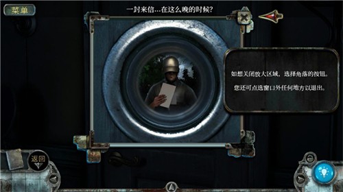 真实恐惧被遗弃的灵魂