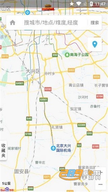 虫子伪装专业版破解版app