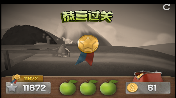 跑酷老奶奶旧版