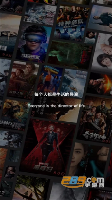飞快影视APP免费TV版v1.0.4安卓版