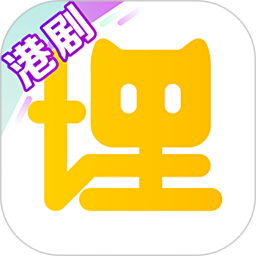 埋堆堆国语版v4.0.76安卓版
