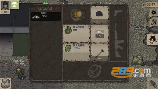 迷你dayz无限资源汉化版