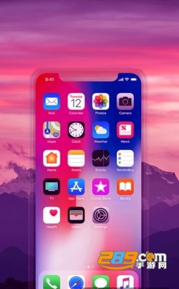 苹果iOS14Beta开发者测试版描述文件18A5301v官方最新