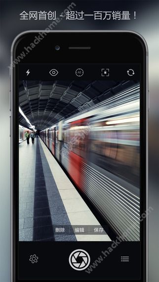 慢快门相机APP