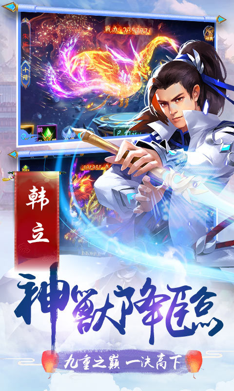 大道无极