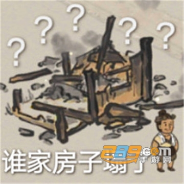 江南百景图表情包合集v1.0.0