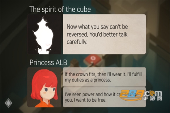 强大的女王汉化版v1.31