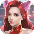 都市修仙传无限十连抽版本v1.0.0安卓版