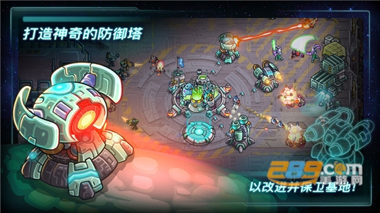 钢铁战队内购破解版全英雄2020v1.4.9免费版