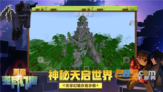 inner core管理器汉化版2020最新版v1.1.2.42汉化版