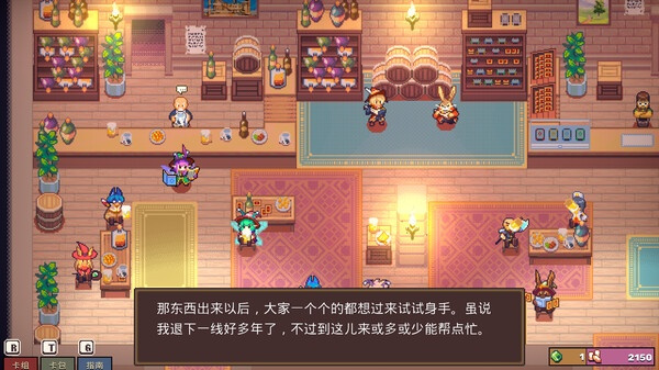 魔卡地下城官方正式版