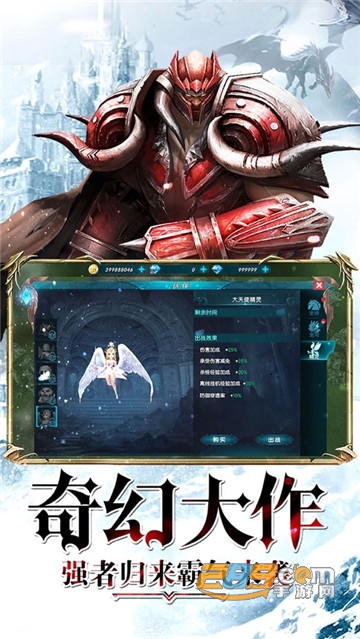 昆顿之杖奇迹归来变态版v1.0.0安卓版