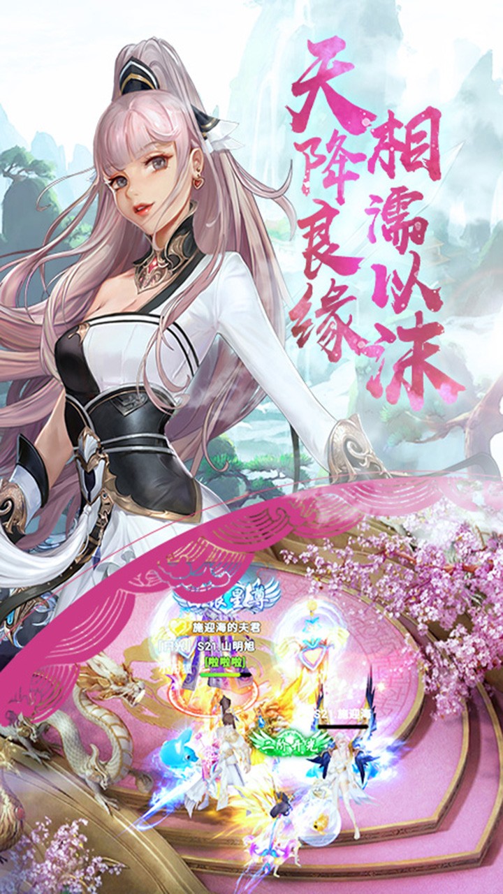 武神吕小布 果盘版
