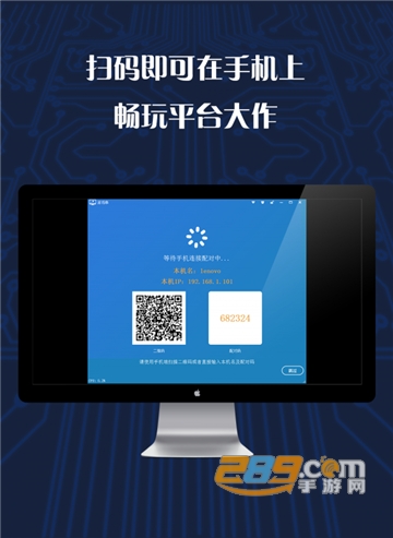 游戏串免登录无限玩v1.5.8免费版
