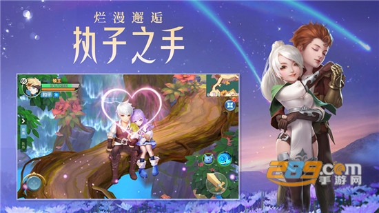 冒险者海岸云上城之歌官方正式版