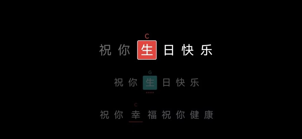 Xiaoyuefang Play&Sing