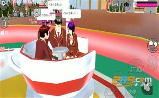 SAKURA SchoolSimulator(樱花校园模拟器结婚版中文最新版)v1.032汉化版