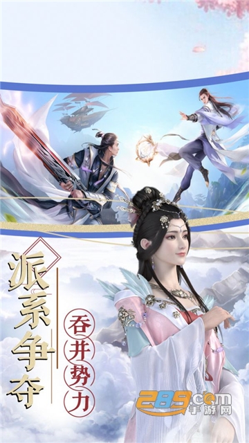 紫青飞月安卓版v1.0.0