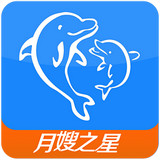 月嫂之星APP