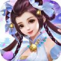 青云传之九州夜行手游官方版v1.0.0