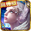黎明风暴 满V版app