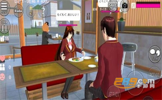 SAKURA SchoolSimulator(樱花校园模拟器结婚版中文最新版)v1.032汉化版
