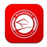 贵州扶贫云app最新版官方版本v1.7.6 安卓版