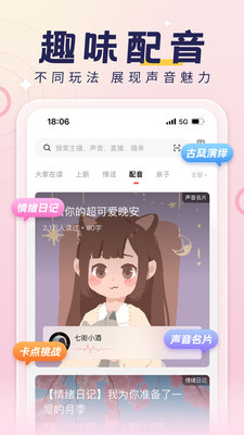 荔枝
