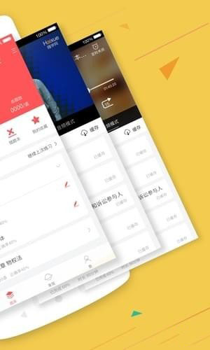 番茄法考APP
