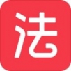 番茄法考APP