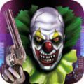 IT Horror Clown(小丑机器人家族无敌复古版)v1.0安卓版