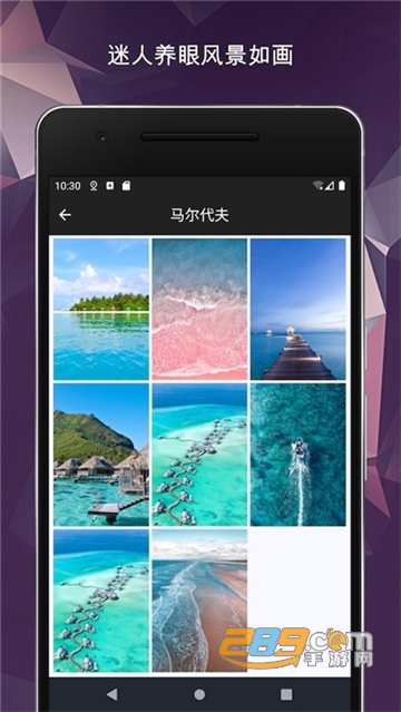 魔道祖师动态主题壁纸最新版v1.6.0
