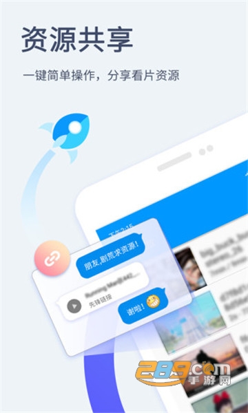 xfplay影音先锋播放器手机版v6.9.0安卓版