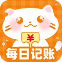 每日记账