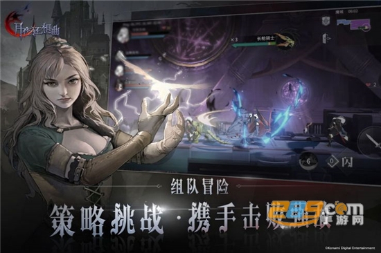 月夜狂想曲手游官方版v1.0安卓版