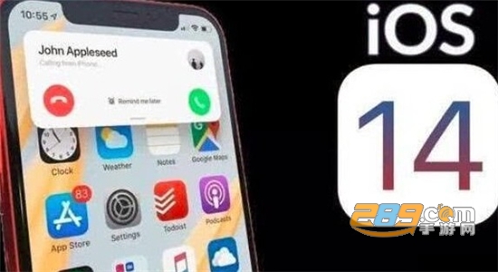 ios14测试版描述文件官方最新版