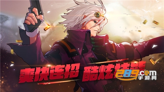 DNF手游2020地下城与勇士手游体验服官方公测版本v1.0.0安卓版