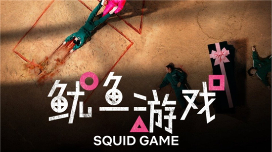 淘淘象影视免费版
