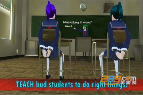 女学生管理者汉化完整版