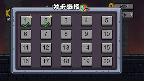 冰火人冒险双人