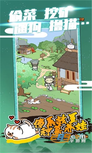 江个湖官方正式版