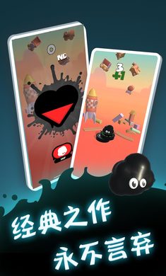 永不言弃：登峰