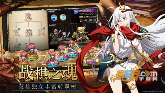 梦幻模拟战手游官方版本v7.6.610安卓版