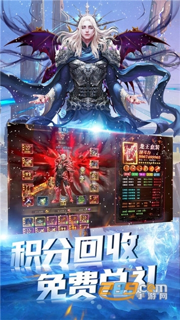 仙缘恋歌官方版v1.0.0