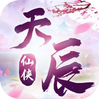 御剑乾坤天辰官方最新版v1.0.0安卓版