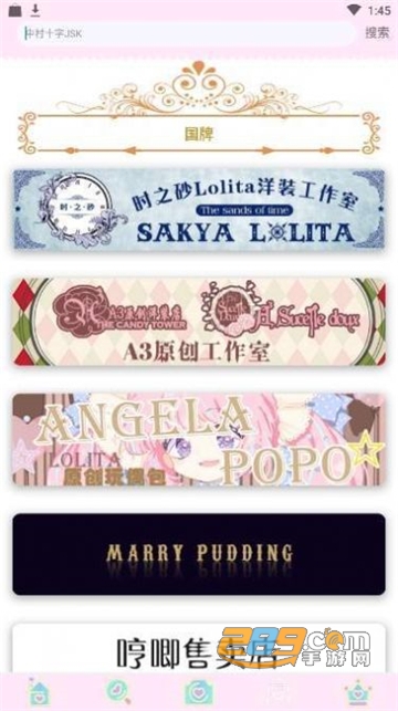 lolitabot人形姬格柄生成器软件下载安卓免费版v2.0.0安卓免费版
